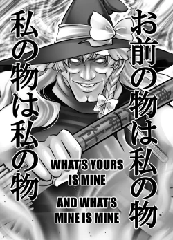 Page 3 of Marisa Ussausa