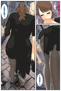 Page 104 of Boku no Mama ga Ojii-chan ni Kaerimichi de Betobeto ni Saremashita. Kanzenban