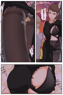 Page 115 of Boku no Mama ga Ojii-chan ni Kaerimichi de Betobeto ni Saremashita. Kanzenban