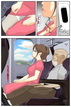 Page 38 of Boku no Mama ga Ojii-chan ni Kaerimichi de Betobeto ni Saremashita. Kanzenban