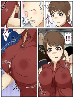 Page 70 of Shin Boku no Mama ga  Densha de Chikan  ni 10-Kai Shasei  Saremashita. Kanzenban