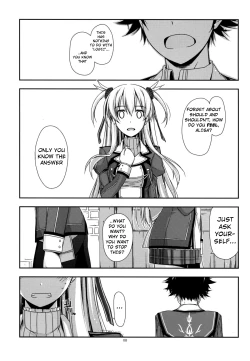 Page 7 of Alisa Ijiri