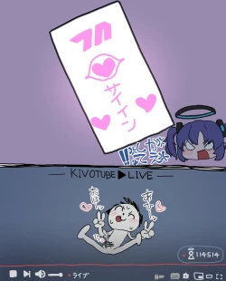 Page 12 of Sensei o Saiin de Rouraku Shite Kenryokusha to Shite no Chii o Kakkotaru Mono ni Shiyou to Shite Rouraku Sareru Banmaden no Satsuki