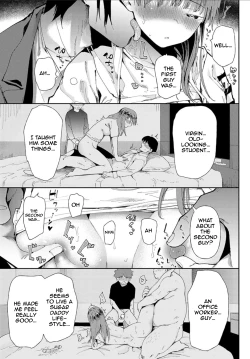 Page 11 of Ai ni Shadow wo Nuri Kasane | Shadow Cast Over Love