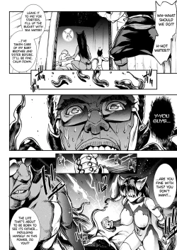 Page 106 of Raikou Shinki Igis Magia IIICh.1-6