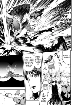 Page 45 of Raikou Shinki Igis Magia IIICh.1-6