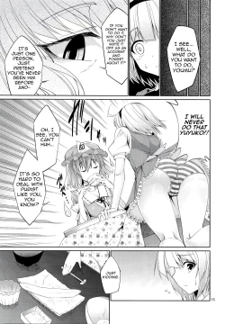 Page 14 of Touhou Youengi
