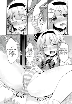Page 20 of Touhou Youengi