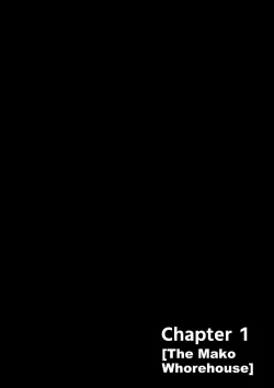 Page 6 of BRank Manga 13 The Mako Whore House