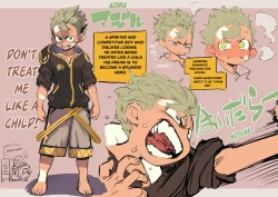 Page 124 of AMNERO Soushuuhen