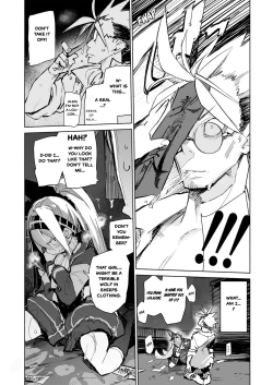Page 32 of AMNERO Soushuuhen