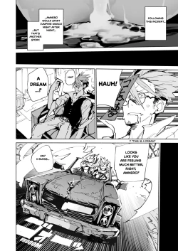 Page 78 of AMNERO Soushuuhen