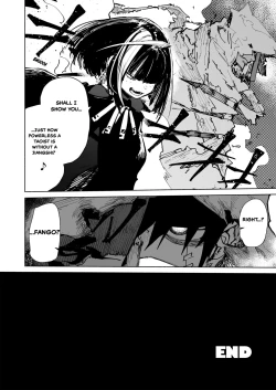 Page 80 of AMNERO Soushuuhen