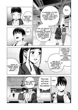 Page 12 of Nureane 2 ~ Kyonyuu no Ane to Iyarashii Koto o Shita Ato no Hanashi.