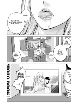 Page 36 of Nureane 2 ~ Kyonyuu no Ane to Iyarashii Koto o Shita Ato no Hanashi.
