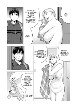 Page 70 of Nureane 2 ~ Kyonyuu no Ane to Iyarashii Koto o Shita Ato no Hanashi.