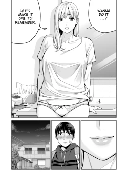 Page 73 of Nureane 2 ~ Kyonyuu no Ane to Iyarashii Koto o Shita Ato no Hanashi.