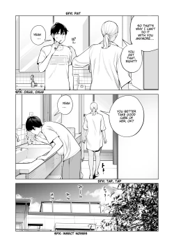 Page 8 of Nureane 2 ~ Kyonyuu no Ane to Iyarashii Koto o Shita Ato no Hanashi.