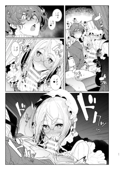 Page 21 of Shinshi Tsuki Maid no Sophie-san 8