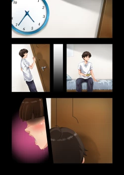 Page 83 of Best Friend