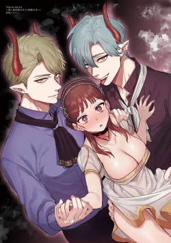 Page 3 of dog eat dog era THE BOOK ～ mazyo no genzai to moyoosi hazi no dorei tati~0102「魔女的原罪」话