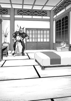 Page 9 of Kage-chan to Deka Churl