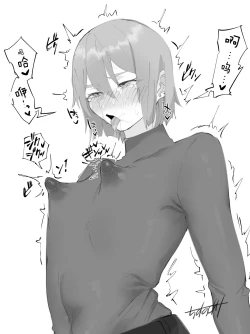 Page 25 of Umeme Gara Series