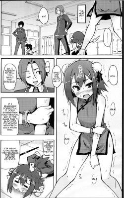 Page 5 of Baka na Hideyoshi to HMK no Inbou | Stupid Hideyoshi and the HMK Conspiracy