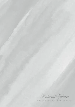 Page 219 of Tsubomi Zakari +  Digital Tokusouban  Gentai Tokuten  Character Settei Shuu & Raugh Shuu