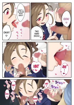 Page 7 of Itsumodoori no Okozukai Kasegi