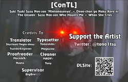 Page 26 of Suki Tsuki Suzu Neechan ga Naku Koro ni | “The Unseen” Suzu Nee-san Who Haunts Me + When She Cries