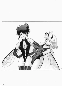 Page 18 of Bondage Fairies Extreme 2