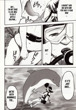 Page 8 of Iruka Azarashi, Futaana Zeme.  | Double hole torture