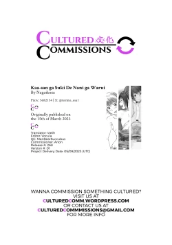 Page 48 of Issho ni Kaisuiyoku ni Itta Ko wa Chou Daitan na Mizugi Sugata de Onnanoko no Nakami ga Marumie Joutai desu