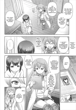 Page 3 of Semishigure[English}
