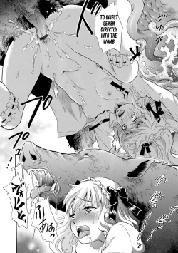 Page 8 of Juuyoku no Ikusei  | Cultivation of animal desire