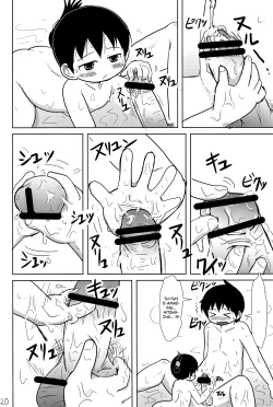 Page 20 of Konya wa Issho