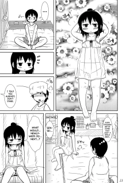 Page 23 of Konya wa Issho