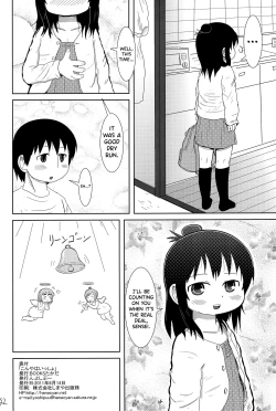 Page 42 of Konya wa Issho