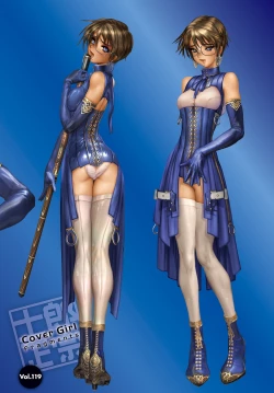 Page 5 of COMIC Anthurium 2024-01