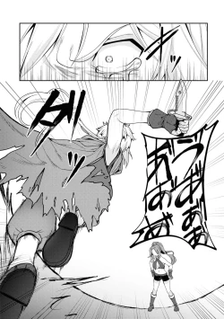 Page 140 of Party Tsuihou Sareta Ore ga Uragitta Nakama ni Fukushu Suru Anthology Comic 3