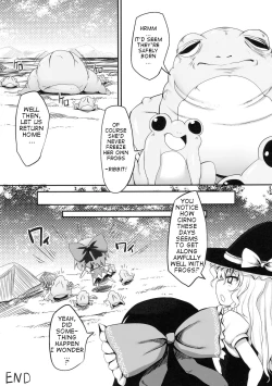 Page 26 of Cirno Dai Pinch!| Cirno in Big Trouble!