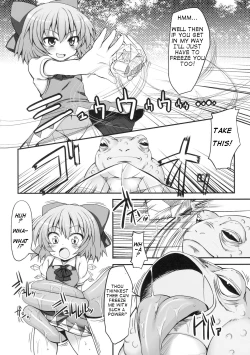 Page 6 of Cirno Dai Pinch!| Cirno in Big Trouble!