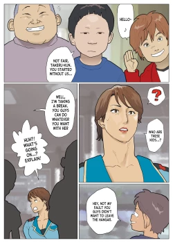 Page 18 of Zoku Bodamu