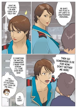 Page 4 of Zoku Bodamu