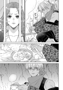 Page 101 of tensei seijo to shinkan wa mada ai o shiranai | 转生圣女和神官还情窦未开 1-4