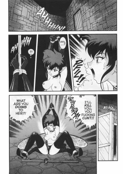 Page 13 of Bondage Fairies Extreme 9