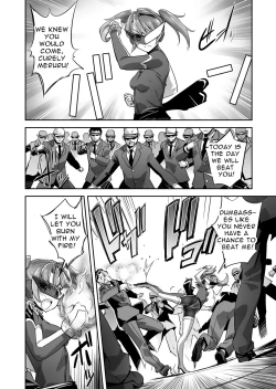 Page 13 of Enhyou Souki Twin Curely Yuri Heroine wa Otoko no Chinpo ni Haiboku suru Zenpen + Kouhen | FlameFrost Duo TWIN CURELYPart 1+2