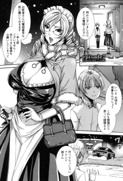 Page 102 of Takusan Meshiagare Goshujin-sama