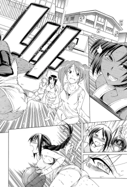 Page 78 of Watashi ni Amaete